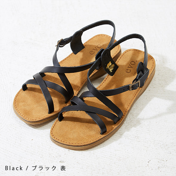 Leather Strappy Summer Sandal